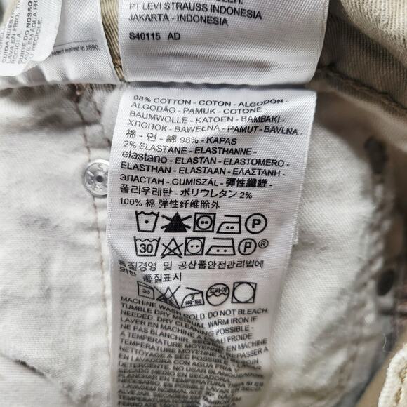 Levi's 512 Slim Fit Beige Tan 5-Pocket Khaki Jeans Zipper Button Fly Men's 32x32 - Picture 7 of 7